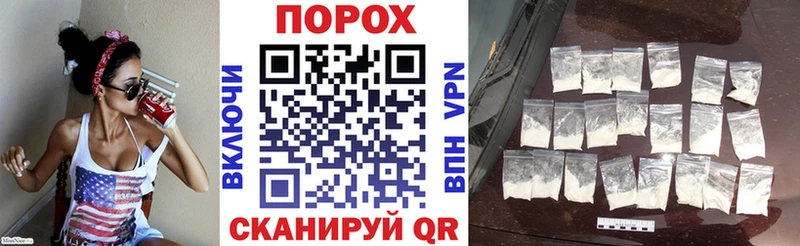 АМФЕТАМИН Розовый  наркотики  shop как зайти  Зеленокумск 