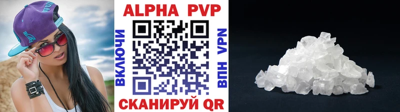 купить  сайты  Зеленокумск  ссылка на мегу   A PVP СК КРИС 
