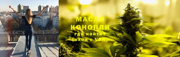 MDMA Premium VHQ Абдулино