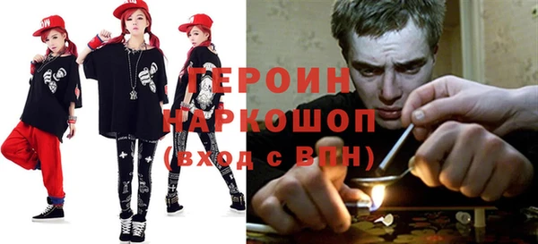прущие крисы Абаза