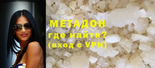 прущие крисы Абаза