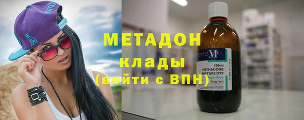 мет Приозерск
