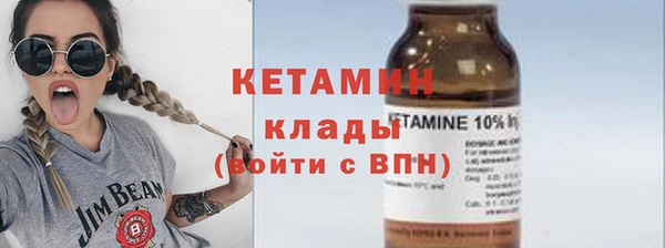 меф VHQ Пролетарск