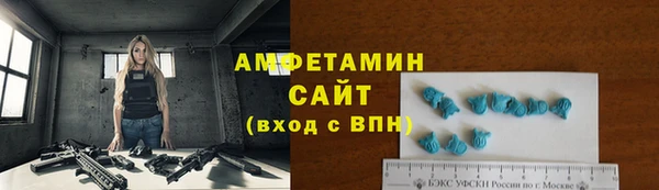 кокаин перу Абинск