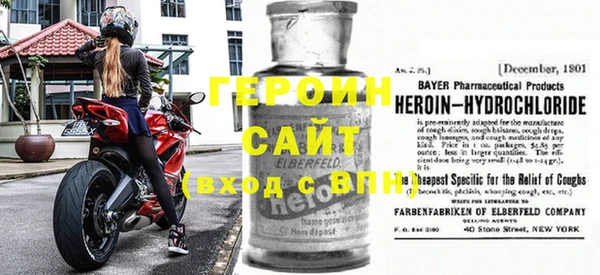 MDMA Premium VHQ Абдулино
