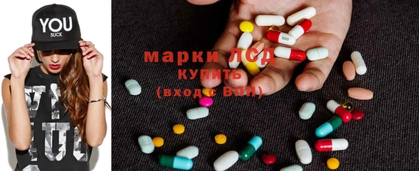гидропоника Арсеньев