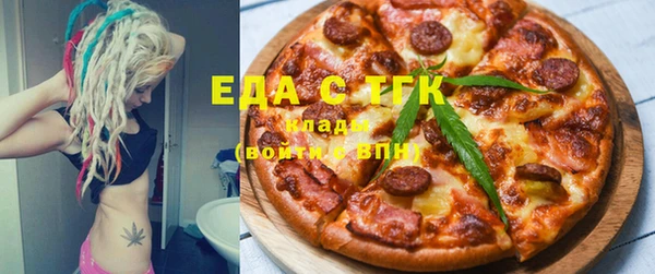 прущие крисы Абаза