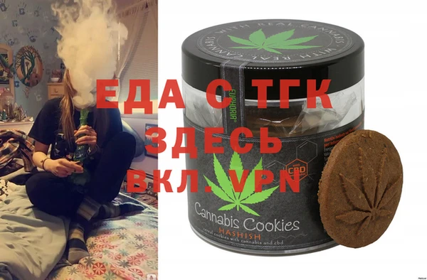 MDMA Premium VHQ Абдулино