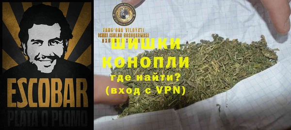 кокаин перу Абинск