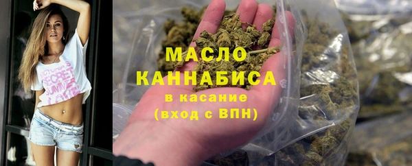 MDMA Premium VHQ Абдулино